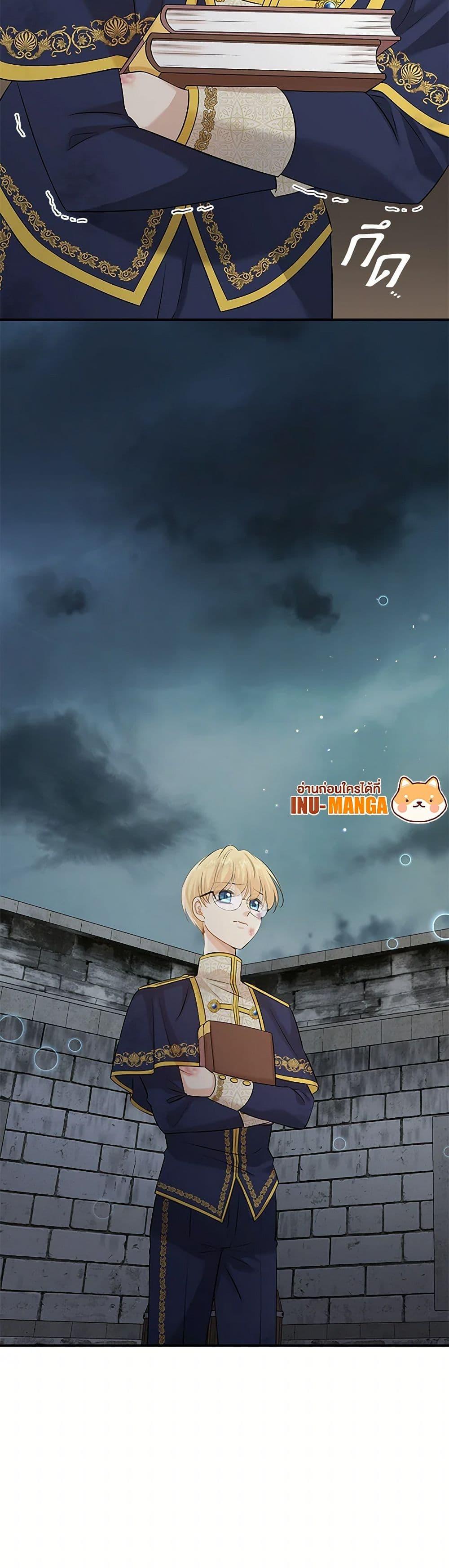 Manga-lc-com อ่านมังงะ อ่านการ์ตูน ออนไลน์ ฟรี Marriage and Sword ตอนที่ 1 2 3 4 5 6 7 8 9 10 11 12 13 14 ฟรี ไม่มีโฆษณา Manga-lc - อ่าน มังงะ อ่าน การ์ตูน ออนไลน์ อ่านมังงะ ฟรี