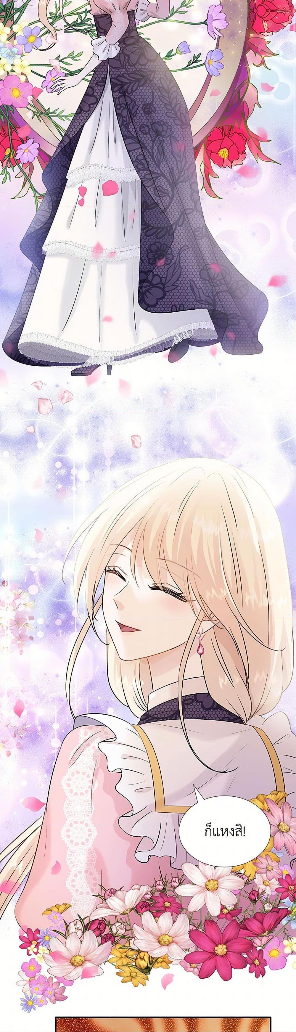 Manga-lc-com อ่านมังงะ อ่านการ์ตูน ออนไลน์ ฟรี Marriage and Sword ตอนที่ 1 2 3 4 5 6 7 8 9 10 11 12 13 14 ฟรี ไม่มีโฆษณา Manga-lc - อ่าน มังงะ อ่าน การ์ตูน ออนไลน์ อ่านมังงะ ฟรี