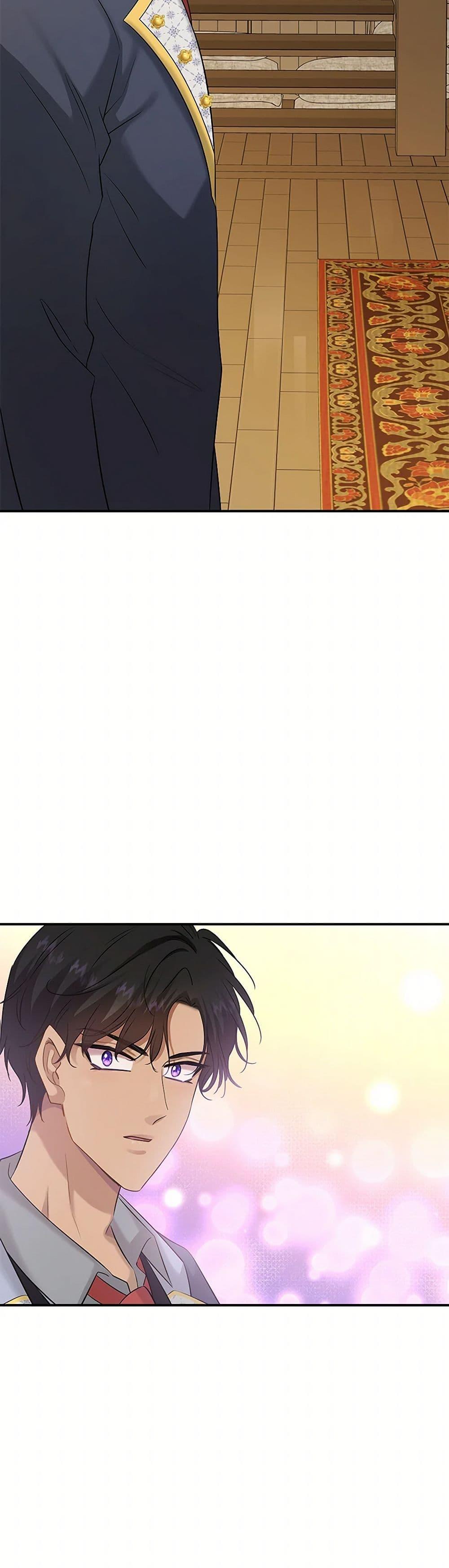 Manga-lc-com อ่านมังงะ อ่านการ์ตูน ออนไลน์ ฟรี Marriage and Sword ตอนที่ 1 2 3 4 5 6 7 8 9 10 11 12 13 14 ฟรี ไม่มีโฆษณา Manga-lc - อ่าน มังงะ อ่าน การ์ตูน ออนไลน์ อ่านมังงะ ฟรี