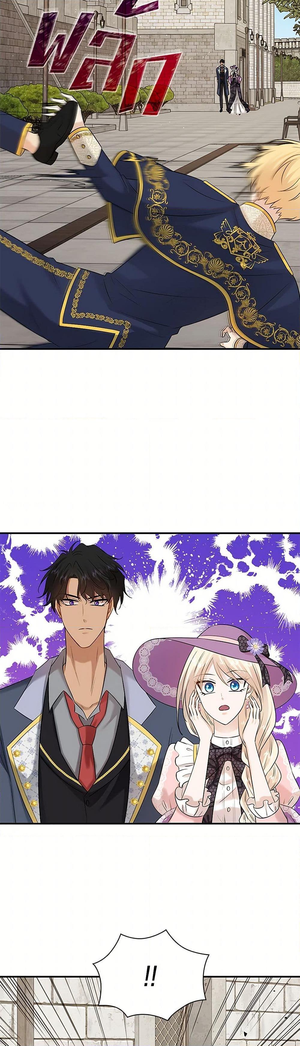 Manga-lc-com อ่านมังงะ อ่านการ์ตูน ออนไลน์ ฟรี Marriage and Sword ตอนที่ 1 2 3 4 5 6 7 8 9 10 11 12 13 14 ฟรี ไม่มีโฆษณา Manga-lc - อ่าน มังงะ อ่าน การ์ตูน ออนไลน์ อ่านมังงะ ฟรี