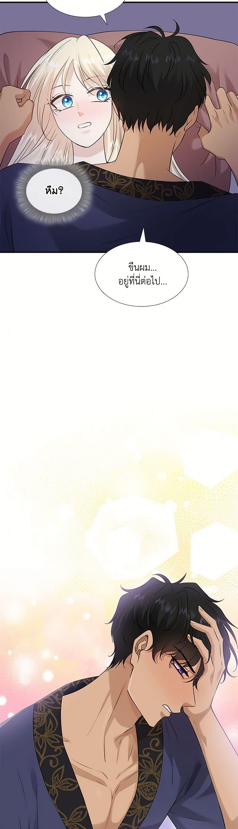 Manga-lc-com อ่านมังงะ อ่านการ์ตูน ออนไลน์ ฟรี Marriage and Sword ตอนที่ 1 2 3 4 5 6 7 8 9 10 11 12 13 14 ฟรี ไม่มีโฆษณา Manga-lc - อ่าน มังงะ อ่าน การ์ตูน ออนไลน์ อ่านมังงะ ฟรี