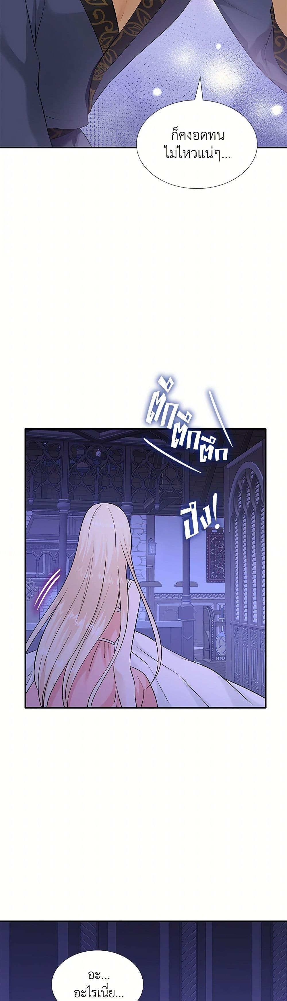 Manga-lc-com อ่านมังงะ อ่านการ์ตูน ออนไลน์ ฟรี Marriage and Sword ตอนที่ 1 2 3 4 5 6 7 8 9 10 11 12 13 14 ฟรี ไม่มีโฆษณา Manga-lc - อ่าน มังงะ อ่าน การ์ตูน ออนไลน์ อ่านมังงะ ฟรี