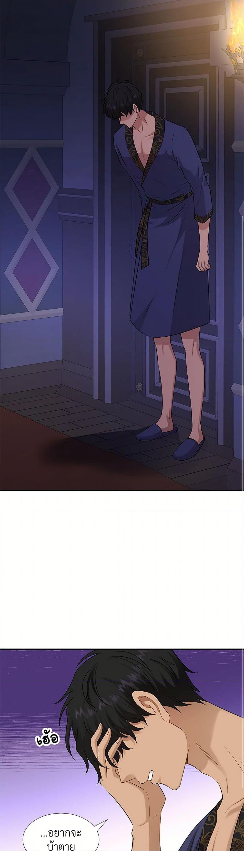 Manga-lc-com อ่านมังงะ อ่านการ์ตูน ออนไลน์ ฟรี Marriage and Sword ตอนที่ 1 2 3 4 5 6 7 8 9 10 11 12 13 14 ฟรี ไม่มีโฆษณา Manga-lc - อ่าน มังงะ อ่าน การ์ตูน ออนไลน์ อ่านมังงะ ฟรี