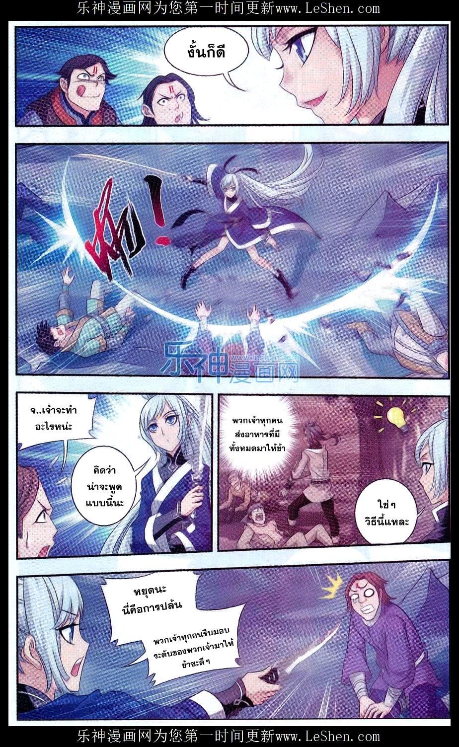 Manga-lc-com อ่านมังงะ อ่านการ์ตูน ออนไลน์ ฟรี Da Zhu Zai ตอนที่ 1 2 3 4 5 6 7 8 9 10 11 12 13 14 ฟรี ไม่มีโฆษณา Manga-lc - อ่าน มังงะ อ่าน การ์ตูน ออนไลน์ อ่านมังงะ ฟรี
