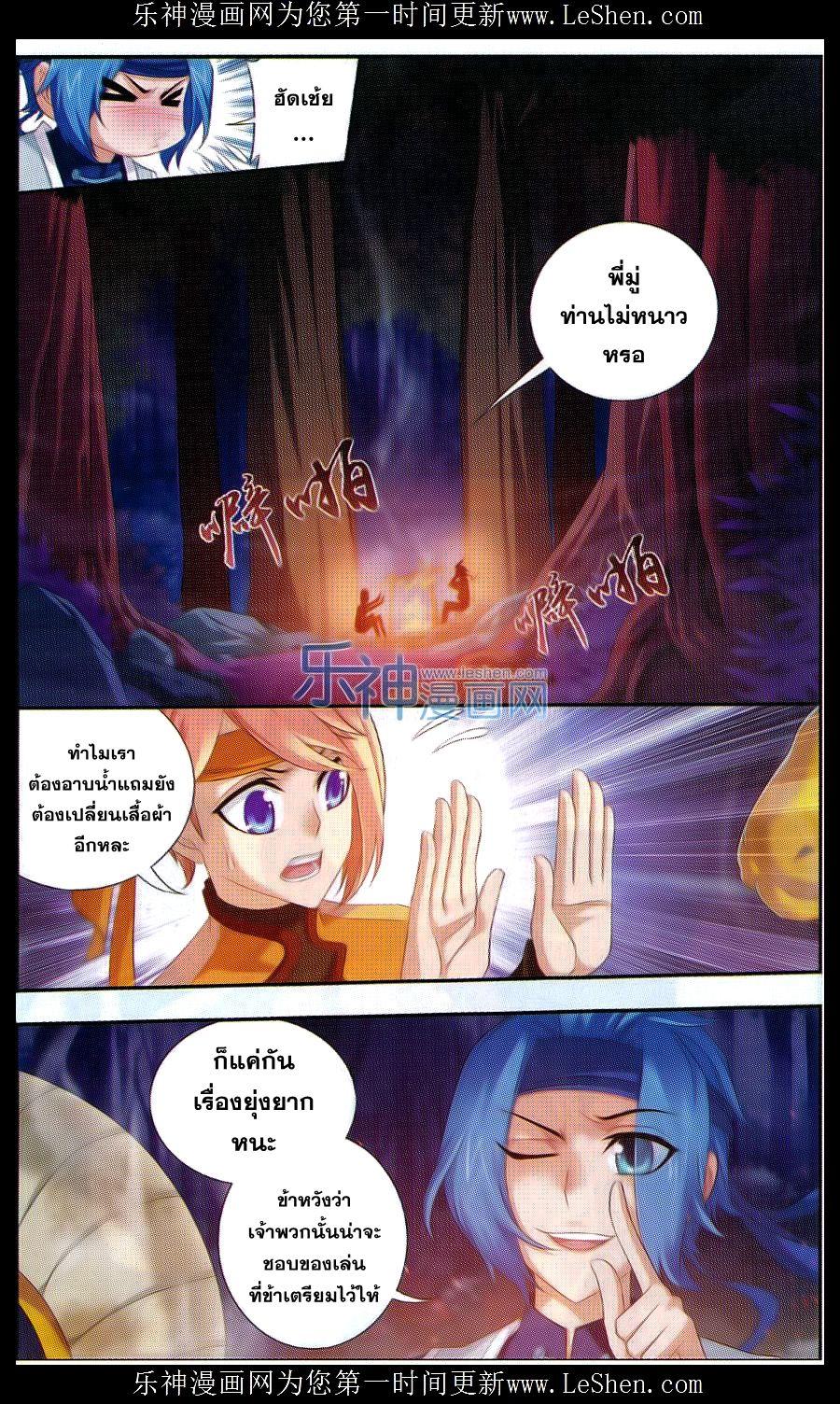 Manga-lc-com อ่านมังงะ อ่านการ์ตูน ออนไลน์ ฟรี Da Zhu Zai ตอนที่ 1 2 3 4 5 6 7 8 9 10 11 12 13 14 ฟรี ไม่มีโฆษณา Manga-lc - อ่าน มังงะ อ่าน การ์ตูน ออนไลน์ อ่านมังงะ ฟรี