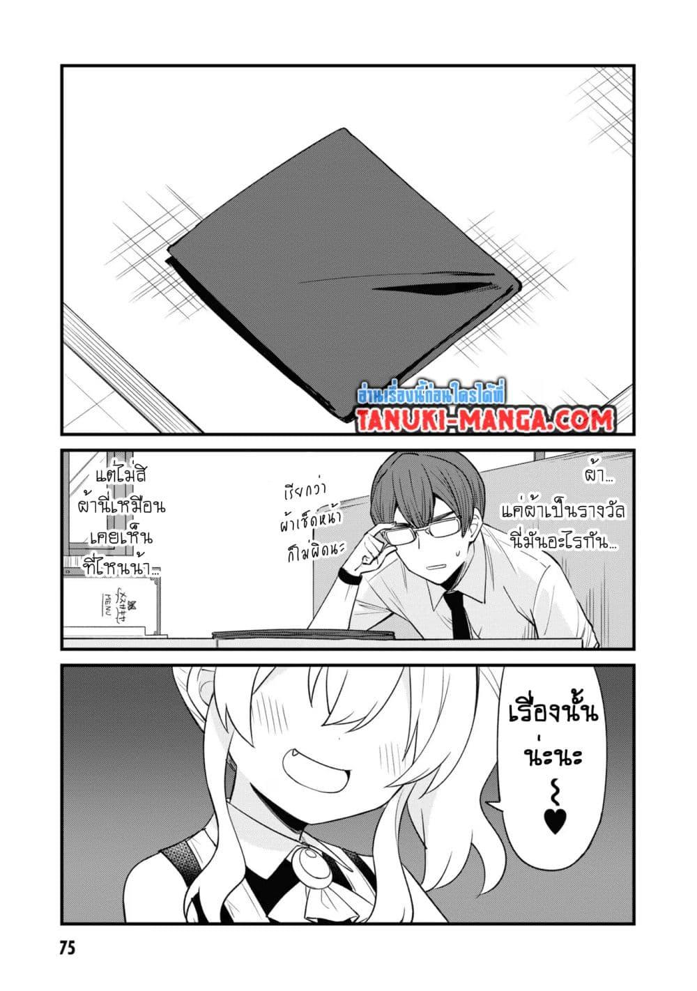 Manga-lc-com อ่านมังงะ อ่านการ์ตูน ออนไลน์ ฟรี Mesugaki no Iru Kissaten ตอนที่ 1 2 3 4 5 6 7 8 9 10 11 12 13 14 ฟรี ไม่มีโฆษณา Manga-lc - อ่าน มังงะ อ่าน การ์ตูน ออนไลน์ อ่านมังงะ ฟรี