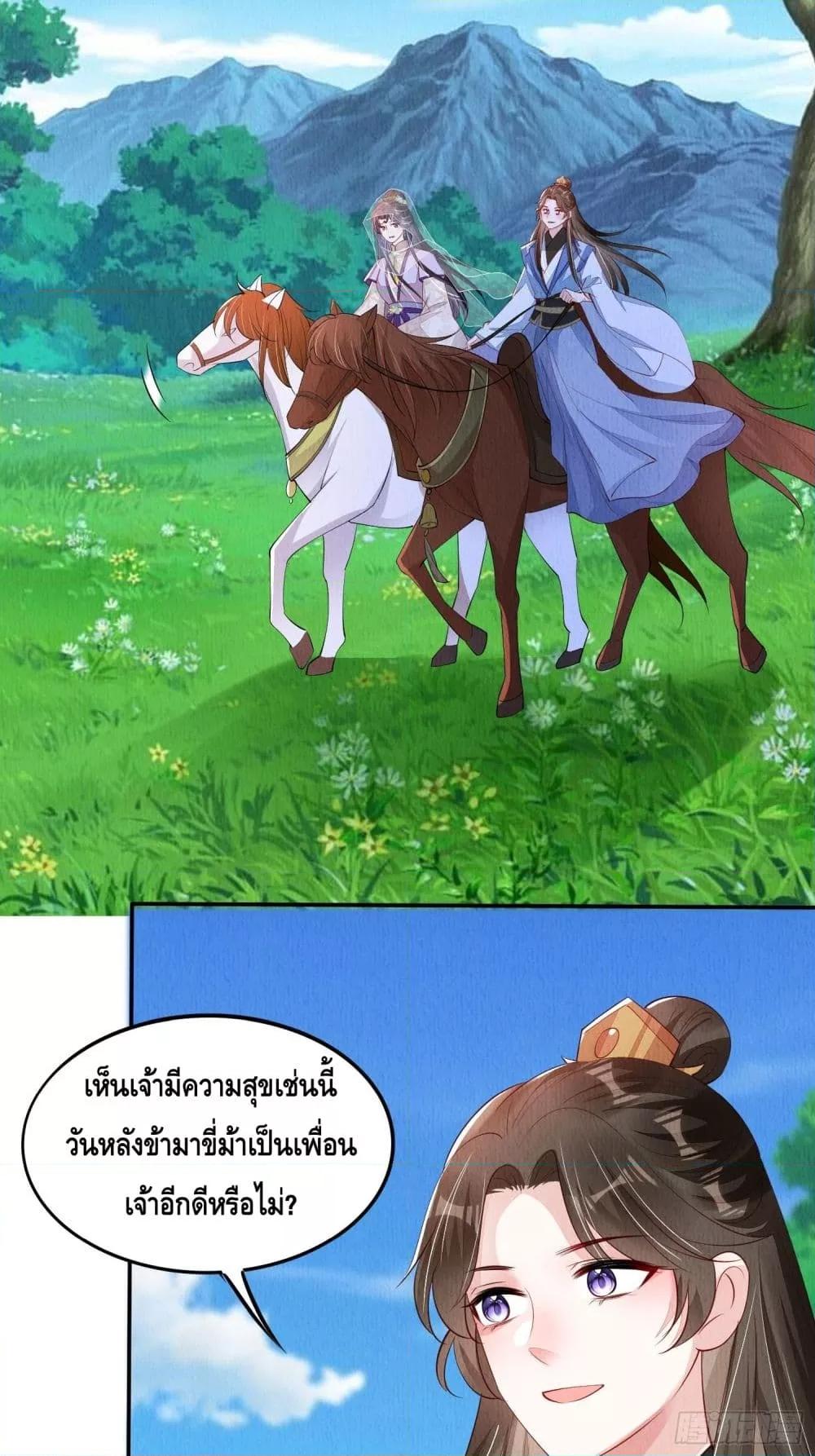 Manga-lc-com อ่านมังงะ อ่านการ์ตูน ออนไลน์ ฟรี AfterIBloom, ตอนที่ 1 2 3 4 5 6 7 8 9 10 11 12 13 14 ฟรี ไม่มีโฆษณา Manga-lc - อ่าน มังงะ อ่าน การ์ตูน ออนไลน์ อ่านมังงะ ฟรี