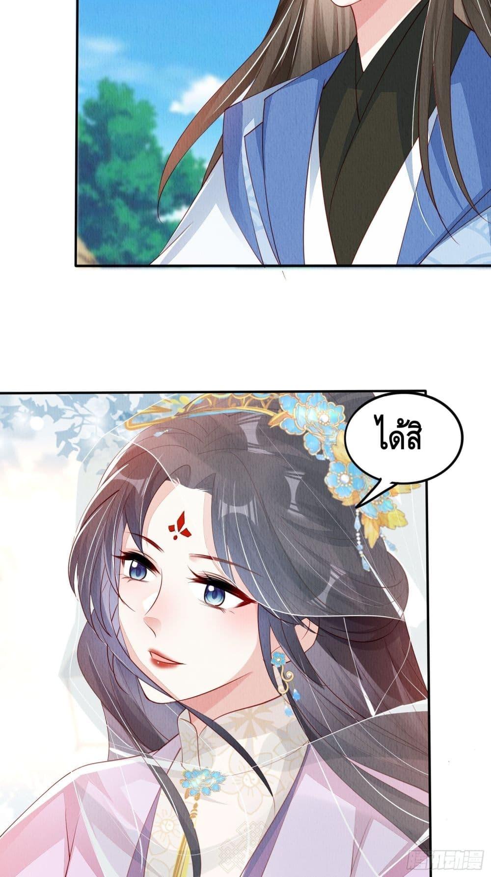 Manga-lc-com อ่านมังงะ อ่านการ์ตูน ออนไลน์ ฟรี AfterIBloom, ตอนที่ 1 2 3 4 5 6 7 8 9 10 11 12 13 14 ฟรี ไม่มีโฆษณา Manga-lc - อ่าน มังงะ อ่าน การ์ตูน ออนไลน์ อ่านมังงะ ฟรี