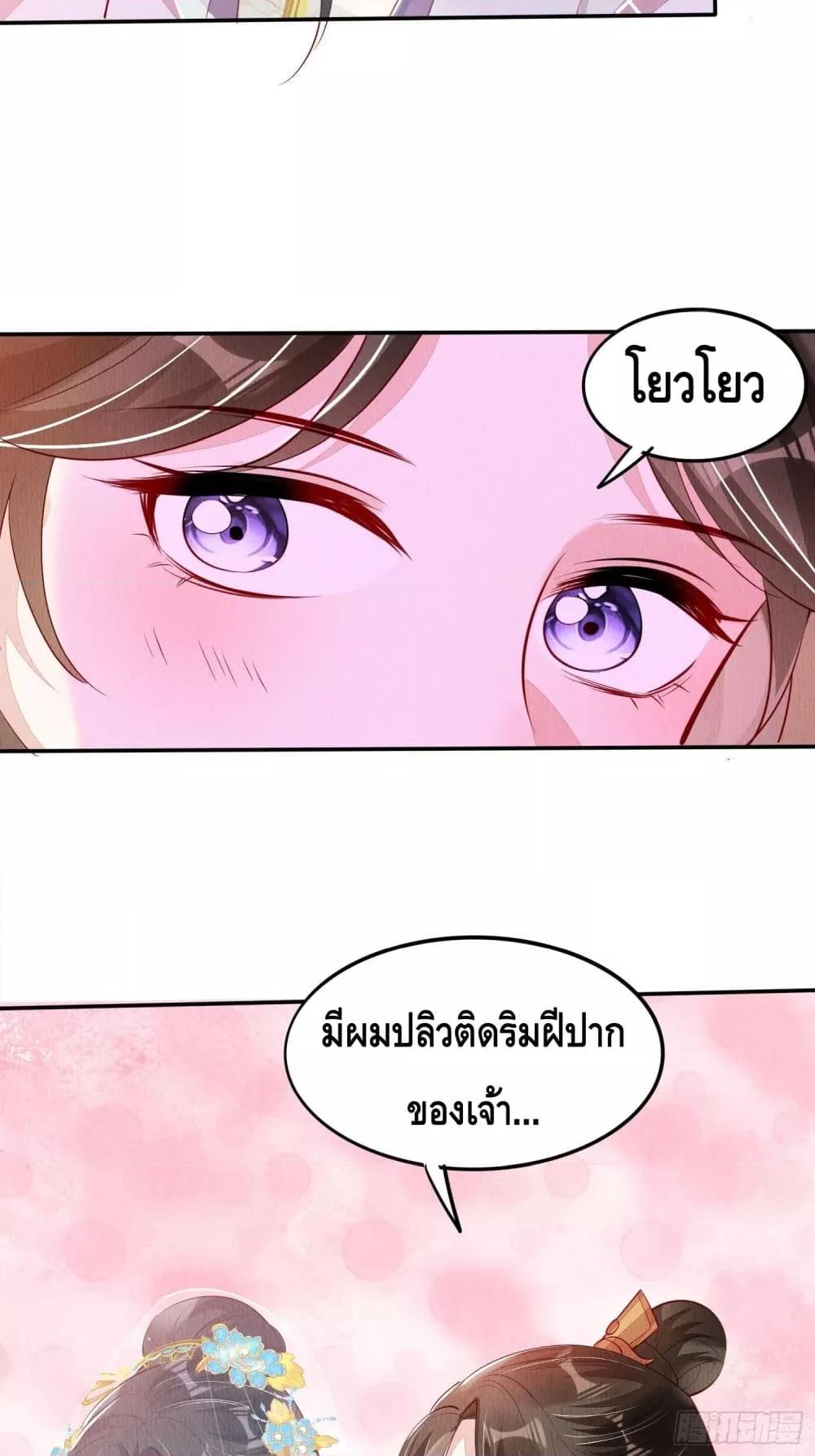 Manga-lc-com อ่านมังงะ อ่านการ์ตูน ออนไลน์ ฟรี AfterIBloom, ตอนที่ 1 2 3 4 5 6 7 8 9 10 11 12 13 14 ฟรี ไม่มีโฆษณา Manga-lc - อ่าน มังงะ อ่าน การ์ตูน ออนไลน์ อ่านมังงะ ฟรี