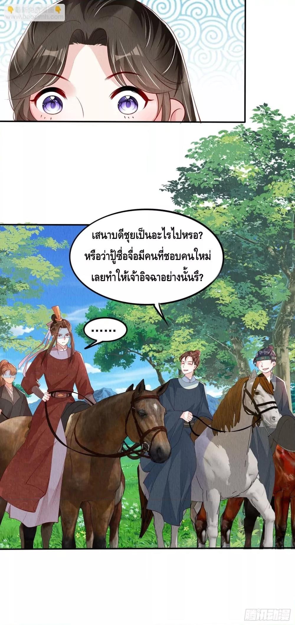 Manga-lc-com อ่านมังงะ อ่านการ์ตูน ออนไลน์ ฟรี AfterIBloom, ตอนที่ 1 2 3 4 5 6 7 8 9 10 11 12 13 14 ฟรี ไม่มีโฆษณา Manga-lc - อ่าน มังงะ อ่าน การ์ตูน ออนไลน์ อ่านมังงะ ฟรี