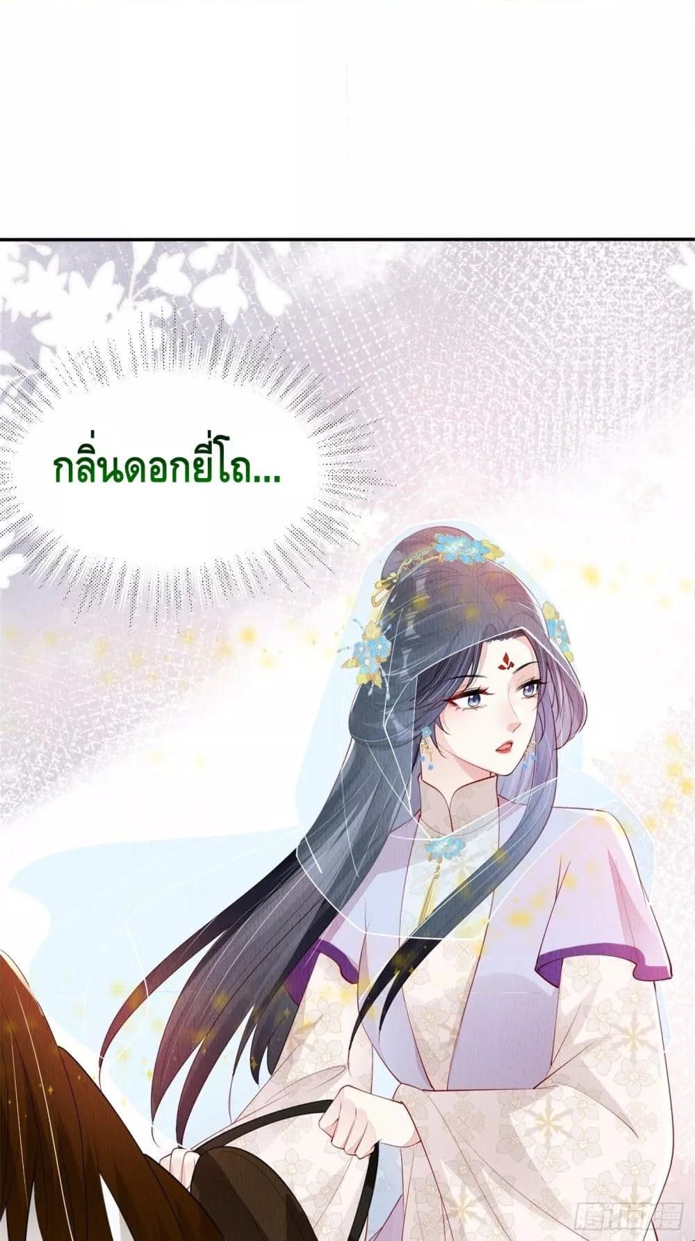 Manga-lc-com อ่านมังงะ อ่านการ์ตูน ออนไลน์ ฟรี AfterIBloom, ตอนที่ 1 2 3 4 5 6 7 8 9 10 11 12 13 14 ฟรี ไม่มีโฆษณา Manga-lc - อ่าน มังงะ อ่าน การ์ตูน ออนไลน์ อ่านมังงะ ฟรี