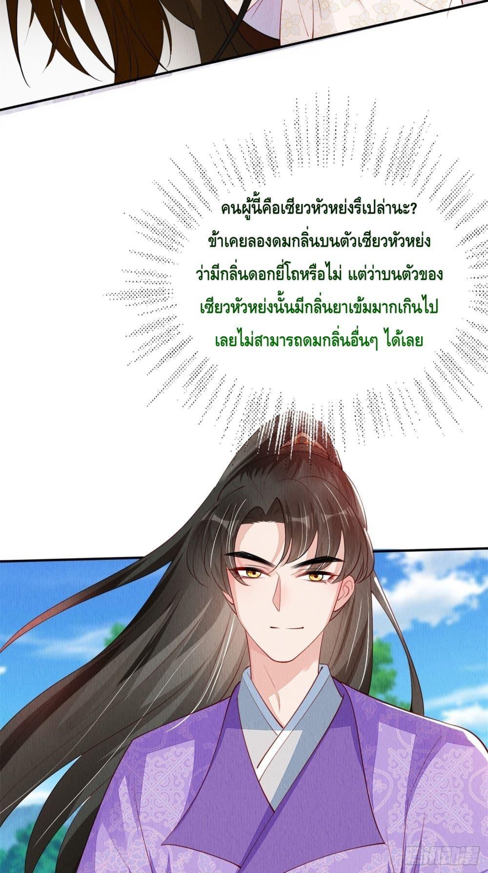 Manga-lc-com อ่านมังงะ อ่านการ์ตูน ออนไลน์ ฟรี AfterIBloom, ตอนที่ 1 2 3 4 5 6 7 8 9 10 11 12 13 14 ฟรี ไม่มีโฆษณา Manga-lc - อ่าน มังงะ อ่าน การ์ตูน ออนไลน์ อ่านมังงะ ฟรี