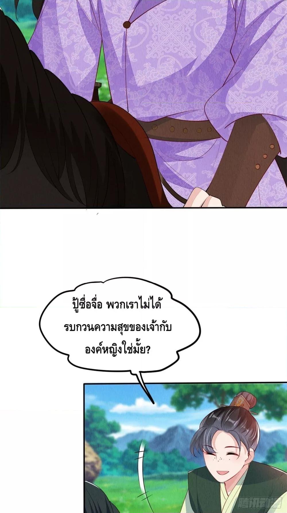 Manga-lc-com อ่านมังงะ อ่านการ์ตูน ออนไลน์ ฟรี AfterIBloom, ตอนที่ 1 2 3 4 5 6 7 8 9 10 11 12 13 14 ฟรี ไม่มีโฆษณา Manga-lc - อ่าน มังงะ อ่าน การ์ตูน ออนไลน์ อ่านมังงะ ฟรี