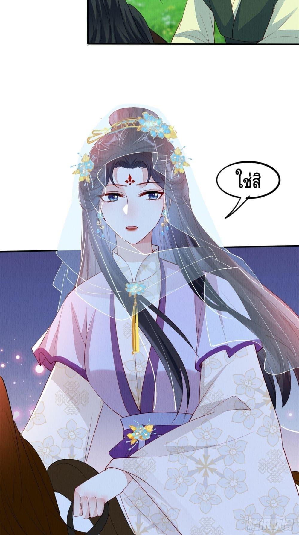 Manga-lc-com อ่านมังงะ อ่านการ์ตูน ออนไลน์ ฟรี AfterIBloom, ตอนที่ 1 2 3 4 5 6 7 8 9 10 11 12 13 14 ฟรี ไม่มีโฆษณา Manga-lc - อ่าน มังงะ อ่าน การ์ตูน ออนไลน์ อ่านมังงะ ฟรี