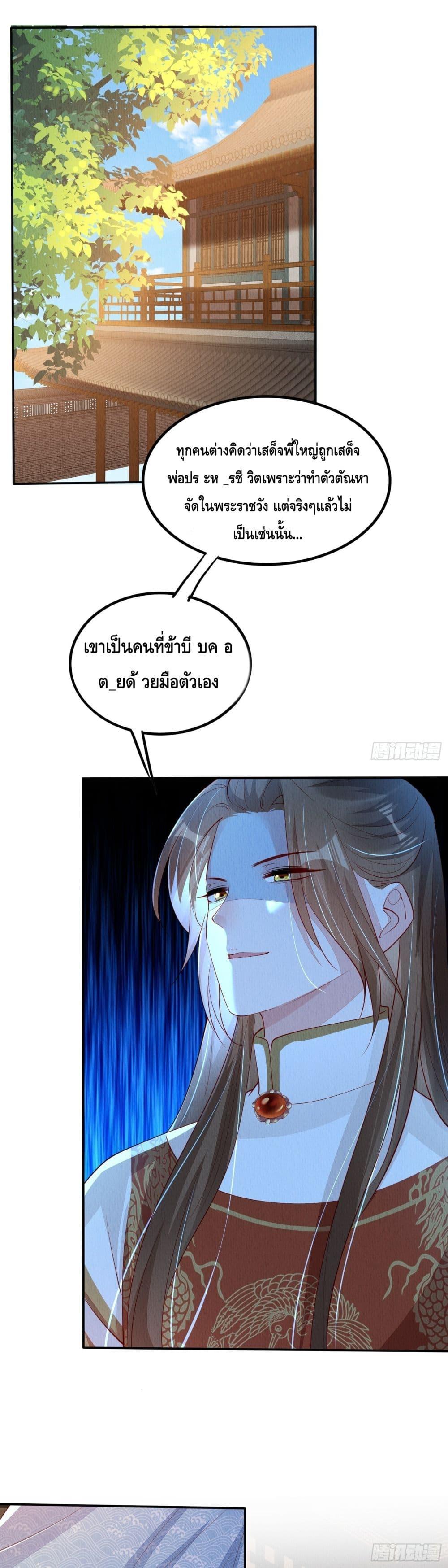 Manga-lc-com อ่านมังงะ อ่านการ์ตูน ออนไลน์ ฟรี AfterIBloom, ตอนที่ 1 2 3 4 5 6 7 8 9 10 11 12 13 14 ฟรี ไม่มีโฆษณา Manga-lc - อ่าน มังงะ อ่าน การ์ตูน ออนไลน์ อ่านมังงะ ฟรี