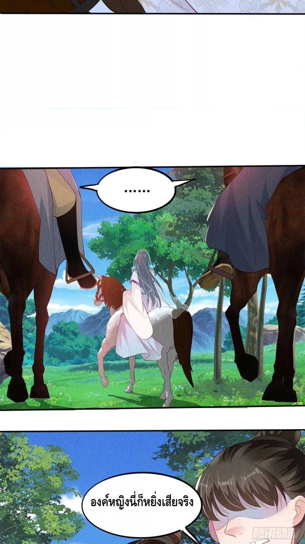 Manga-lc-com อ่านมังงะ อ่านการ์ตูน ออนไลน์ ฟรี AfterIBloom, ตอนที่ 1 2 3 4 5 6 7 8 9 10 11 12 13 14 ฟรี ไม่มีโฆษณา Manga-lc - อ่าน มังงะ อ่าน การ์ตูน ออนไลน์ อ่านมังงะ ฟรี