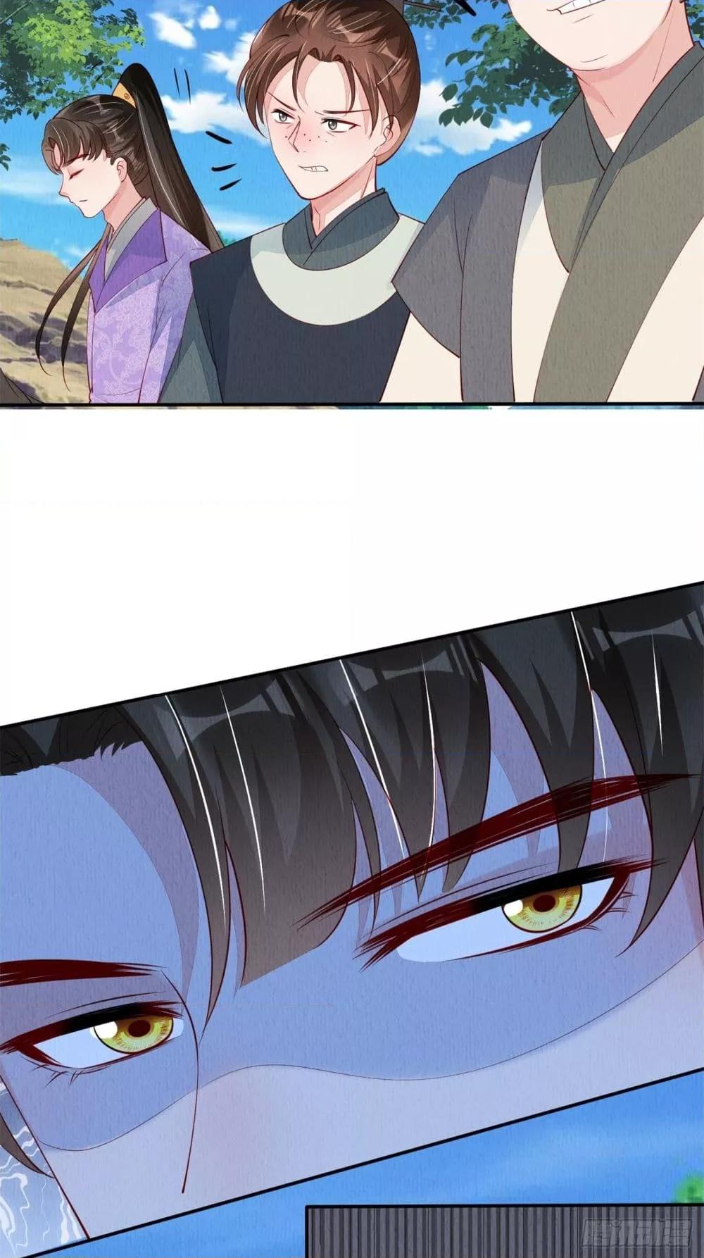 Manga-lc-com อ่านมังงะ อ่านการ์ตูน ออนไลน์ ฟรี AfterIBloom, ตอนที่ 1 2 3 4 5 6 7 8 9 10 11 12 13 14 ฟรี ไม่มีโฆษณา Manga-lc - อ่าน มังงะ อ่าน การ์ตูน ออนไลน์ อ่านมังงะ ฟรี