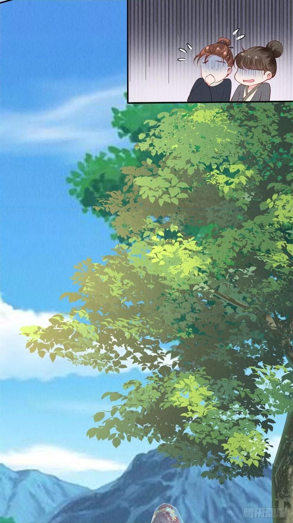 Manga-lc-com อ่านมังงะ อ่านการ์ตูน ออนไลน์ ฟรี AfterIBloom, ตอนที่ 1 2 3 4 5 6 7 8 9 10 11 12 13 14 ฟรี ไม่มีโฆษณา Manga-lc - อ่าน มังงะ อ่าน การ์ตูน ออนไลน์ อ่านมังงะ ฟรี