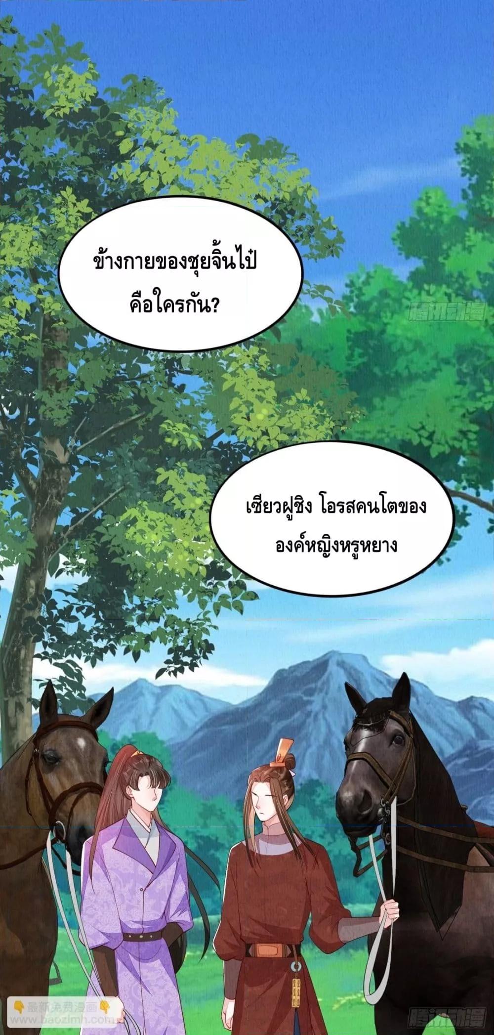 Manga-lc-com อ่านมังงะ อ่านการ์ตูน ออนไลน์ ฟรี AfterIBloom, ตอนที่ 1 2 3 4 5 6 7 8 9 10 11 12 13 14 ฟรี ไม่มีโฆษณา Manga-lc - อ่าน มังงะ อ่าน การ์ตูน ออนไลน์ อ่านมังงะ ฟรี