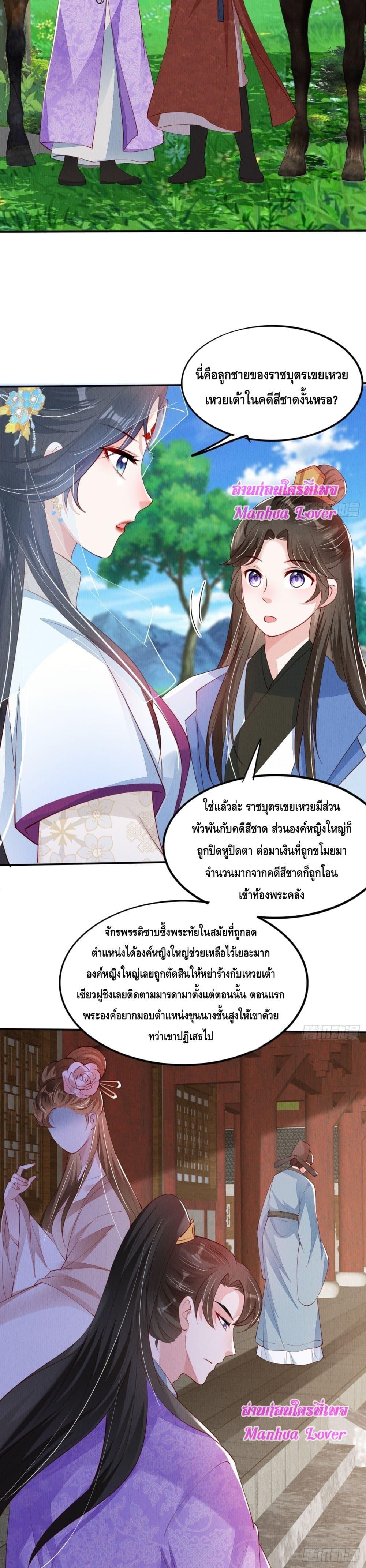 Manga-lc-com อ่านมังงะ อ่านการ์ตูน ออนไลน์ ฟรี AfterIBloom, ตอนที่ 1 2 3 4 5 6 7 8 9 10 11 12 13 14 ฟรี ไม่มีโฆษณา Manga-lc - อ่าน มังงะ อ่าน การ์ตูน ออนไลน์ อ่านมังงะ ฟรี