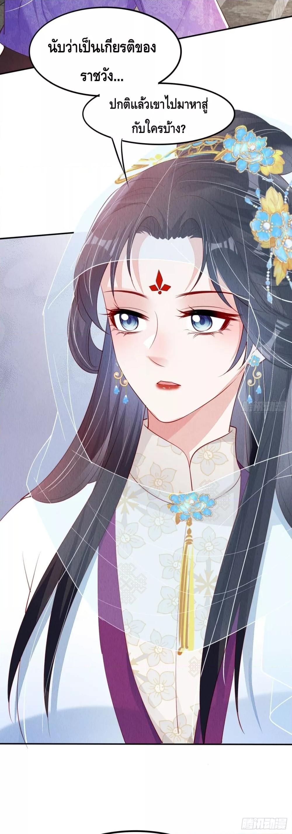 Manga-lc-com อ่านมังงะ อ่านการ์ตูน ออนไลน์ ฟรี AfterIBloom, ตอนที่ 1 2 3 4 5 6 7 8 9 10 11 12 13 14 ฟรี ไม่มีโฆษณา Manga-lc - อ่าน มังงะ อ่าน การ์ตูน ออนไลน์ อ่านมังงะ ฟรี