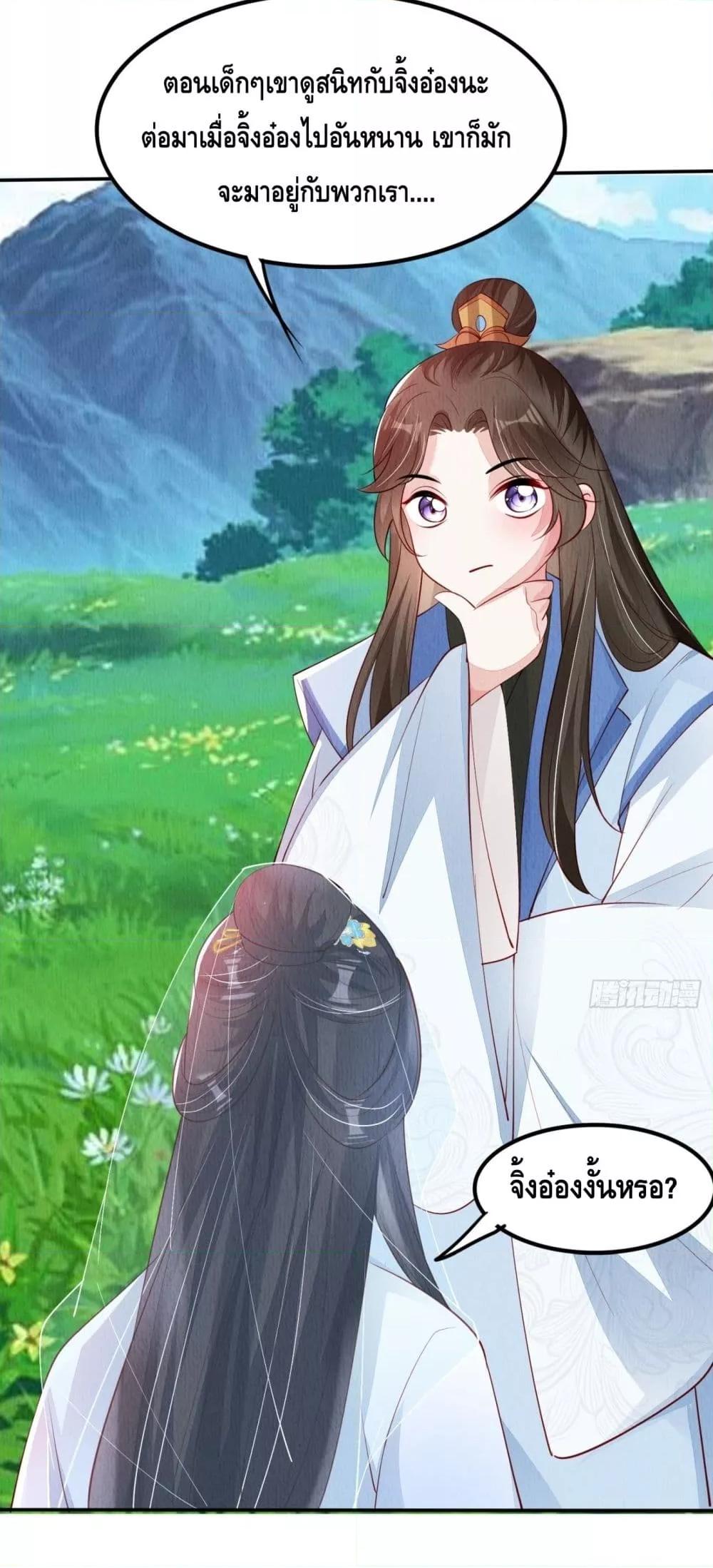 Manga-lc-com อ่านมังงะ อ่านการ์ตูน ออนไลน์ ฟรี AfterIBloom, ตอนที่ 1 2 3 4 5 6 7 8 9 10 11 12 13 14 ฟรี ไม่มีโฆษณา Manga-lc - อ่าน มังงะ อ่าน การ์ตูน ออนไลน์ อ่านมังงะ ฟรี