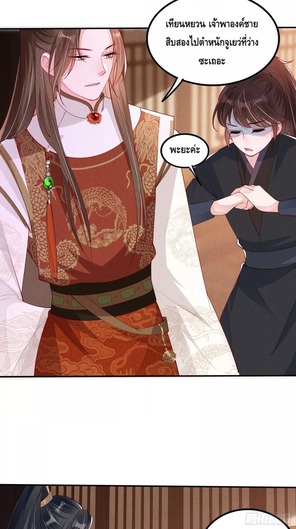 Manga-lc-com อ่านมังงะ อ่านการ์ตูน ออนไลน์ ฟรี AfterIBloom, ตอนที่ 1 2 3 4 5 6 7 8 9 10 11 12 13 14 ฟรี ไม่มีโฆษณา Manga-lc - อ่าน มังงะ อ่าน การ์ตูน ออนไลน์ อ่านมังงะ ฟรี