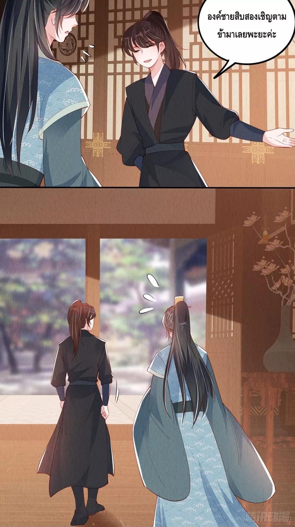 Manga-lc-com อ่านมังงะ อ่านการ์ตูน ออนไลน์ ฟรี AfterIBloom, ตอนที่ 1 2 3 4 5 6 7 8 9 10 11 12 13 14 ฟรี ไม่มีโฆษณา Manga-lc - อ่าน มังงะ อ่าน การ์ตูน ออนไลน์ อ่านมังงะ ฟรี