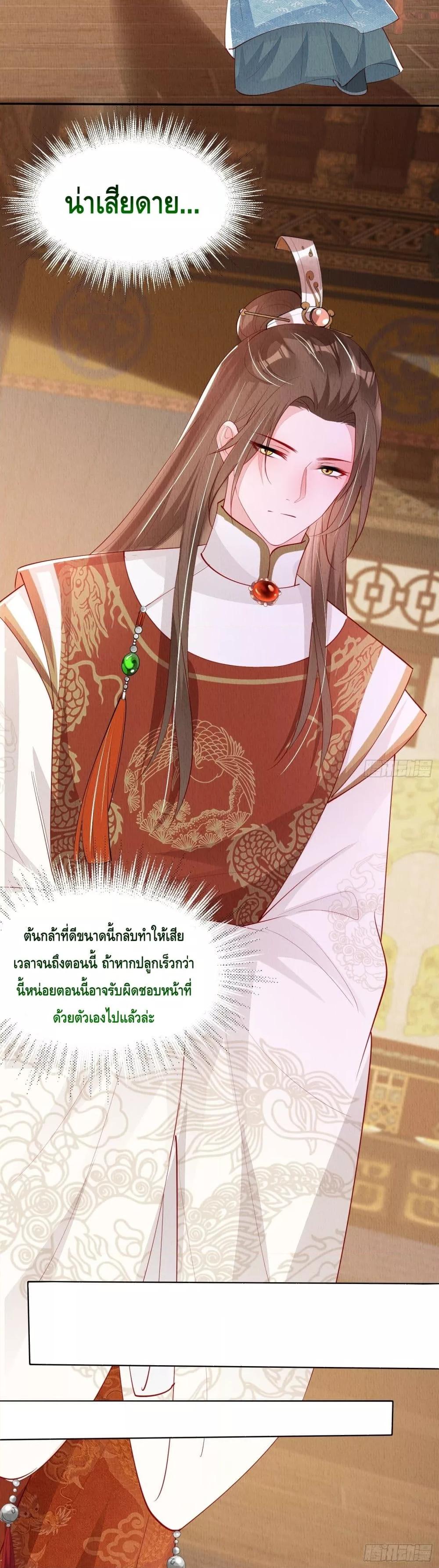 Manga-lc-com อ่านมังงะ อ่านการ์ตูน ออนไลน์ ฟรี AfterIBloom, ตอนที่ 1 2 3 4 5 6 7 8 9 10 11 12 13 14 ฟรี ไม่มีโฆษณา Manga-lc - อ่าน มังงะ อ่าน การ์ตูน ออนไลน์ อ่านมังงะ ฟรี