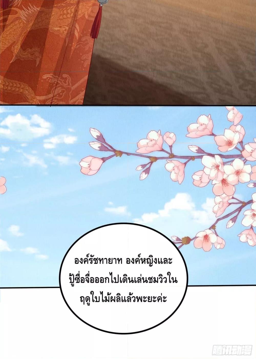 Manga-lc-com อ่านมังงะ อ่านการ์ตูน ออนไลน์ ฟรี AfterIBloom, ตอนที่ 1 2 3 4 5 6 7 8 9 10 11 12 13 14 ฟรี ไม่มีโฆษณา Manga-lc - อ่าน มังงะ อ่าน การ์ตูน ออนไลน์ อ่านมังงะ ฟรี