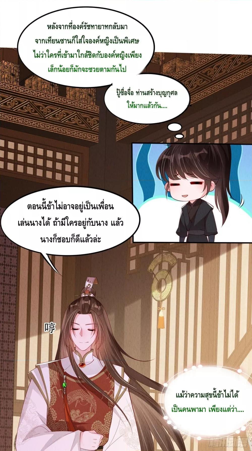 Manga-lc-com อ่านมังงะ อ่านการ์ตูน ออนไลน์ ฟรี AfterIBloom, ตอนที่ 1 2 3 4 5 6 7 8 9 10 11 12 13 14 ฟรี ไม่มีโฆษณา Manga-lc - อ่าน มังงะ อ่าน การ์ตูน ออนไลน์ อ่านมังงะ ฟรี