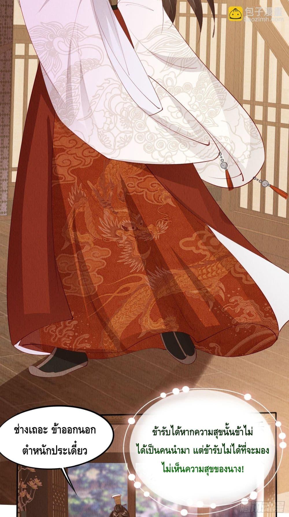 Manga-lc-com อ่านมังงะ อ่านการ์ตูน ออนไลน์ ฟรี AfterIBloom, ตอนที่ 1 2 3 4 5 6 7 8 9 10 11 12 13 14 ฟรี ไม่มีโฆษณา Manga-lc - อ่าน มังงะ อ่าน การ์ตูน ออนไลน์ อ่านมังงะ ฟรี