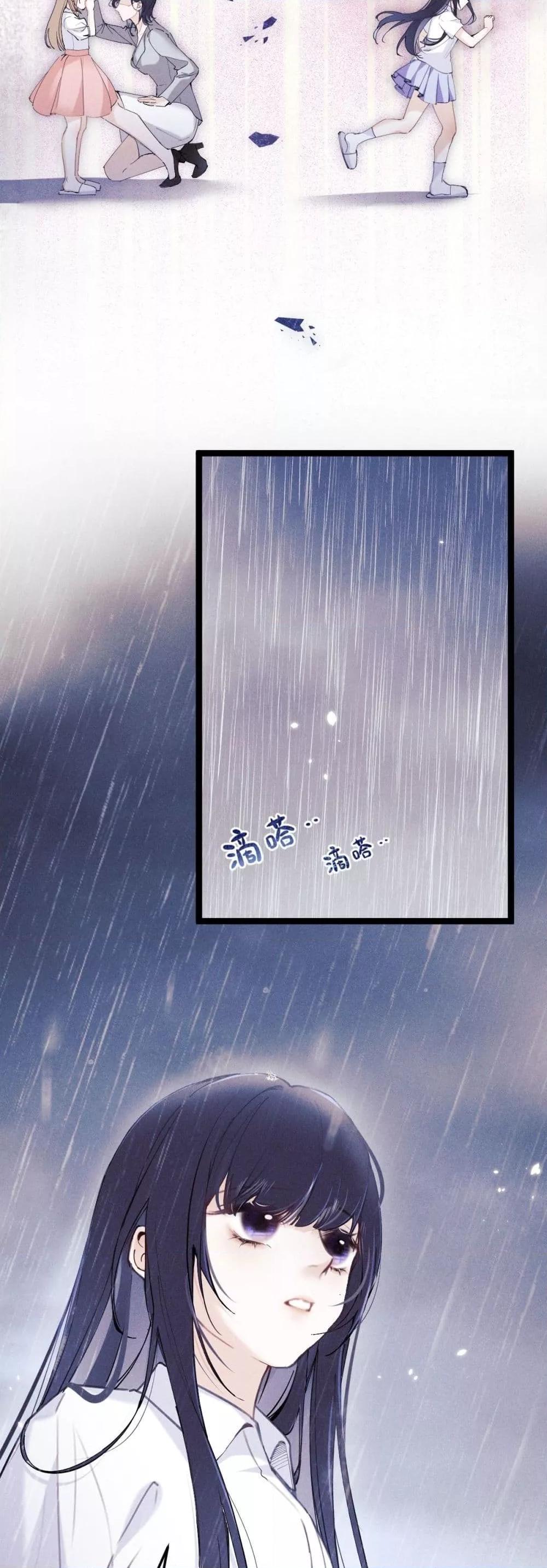 Manga-lc-com อ่านมังงะ อ่านการ์ตูน ออนไลน์ ฟรี BeneaththeLad ตอนที่ 1 2 3 4 5 6 7 8 9 10 11 12 13 14 ฟรี ไม่มีโฆษณา Manga-lc - อ่าน มังงะ อ่าน การ์ตูน ออนไลน์ อ่านมังงะ ฟรี