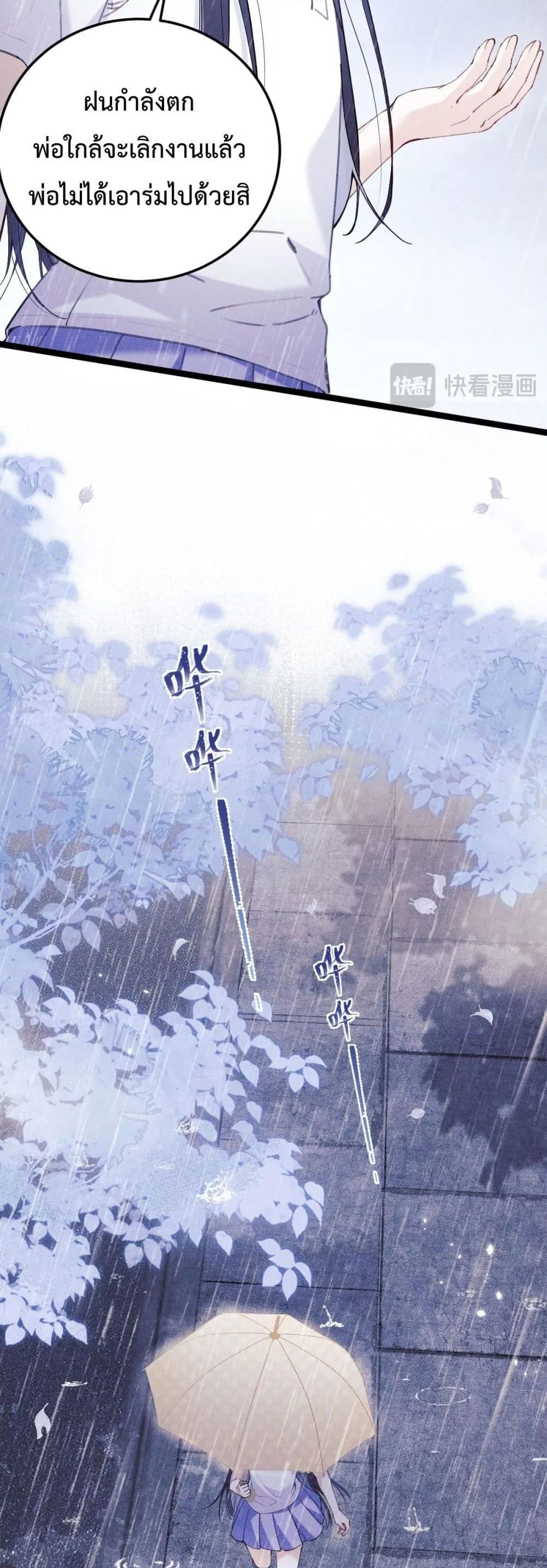 Manga-lc-com อ่านมังงะ อ่านการ์ตูน ออนไลน์ ฟรี BeneaththeLad ตอนที่ 1 2 3 4 5 6 7 8 9 10 11 12 13 14 ฟรี ไม่มีโฆษณา Manga-lc - อ่าน มังงะ อ่าน การ์ตูน ออนไลน์ อ่านมังงะ ฟรี