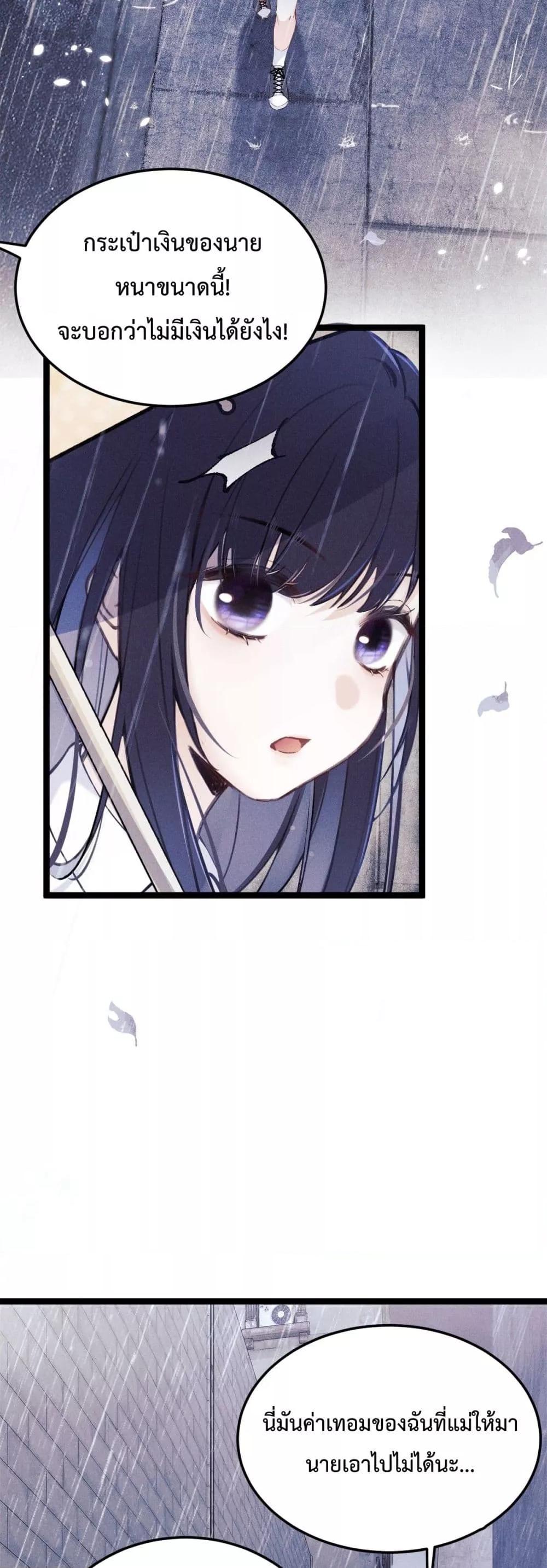 Manga-lc-com อ่านมังงะ อ่านการ์ตูน ออนไลน์ ฟรี BeneaththeLad ตอนที่ 1 2 3 4 5 6 7 8 9 10 11 12 13 14 ฟรี ไม่มีโฆษณา Manga-lc - อ่าน มังงะ อ่าน การ์ตูน ออนไลน์ อ่านมังงะ ฟรี