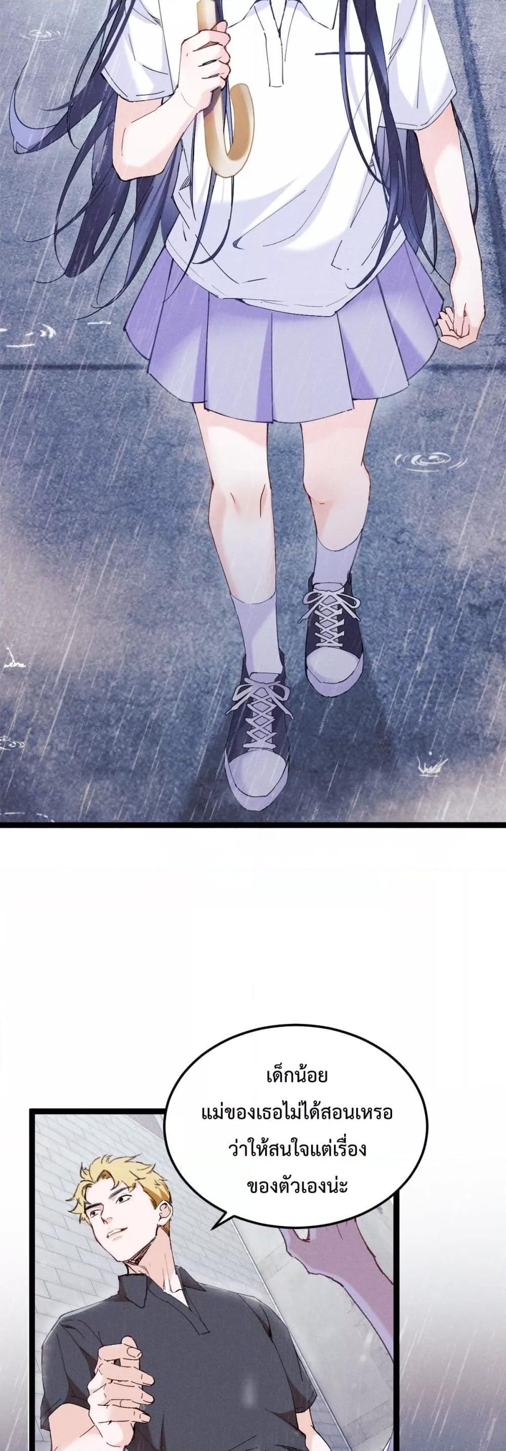 Manga-lc-com อ่านมังงะ อ่านการ์ตูน ออนไลน์ ฟรี BeneaththeLad ตอนที่ 1 2 3 4 5 6 7 8 9 10 11 12 13 14 ฟรี ไม่มีโฆษณา Manga-lc - อ่าน มังงะ อ่าน การ์ตูน ออนไลน์ อ่านมังงะ ฟรี