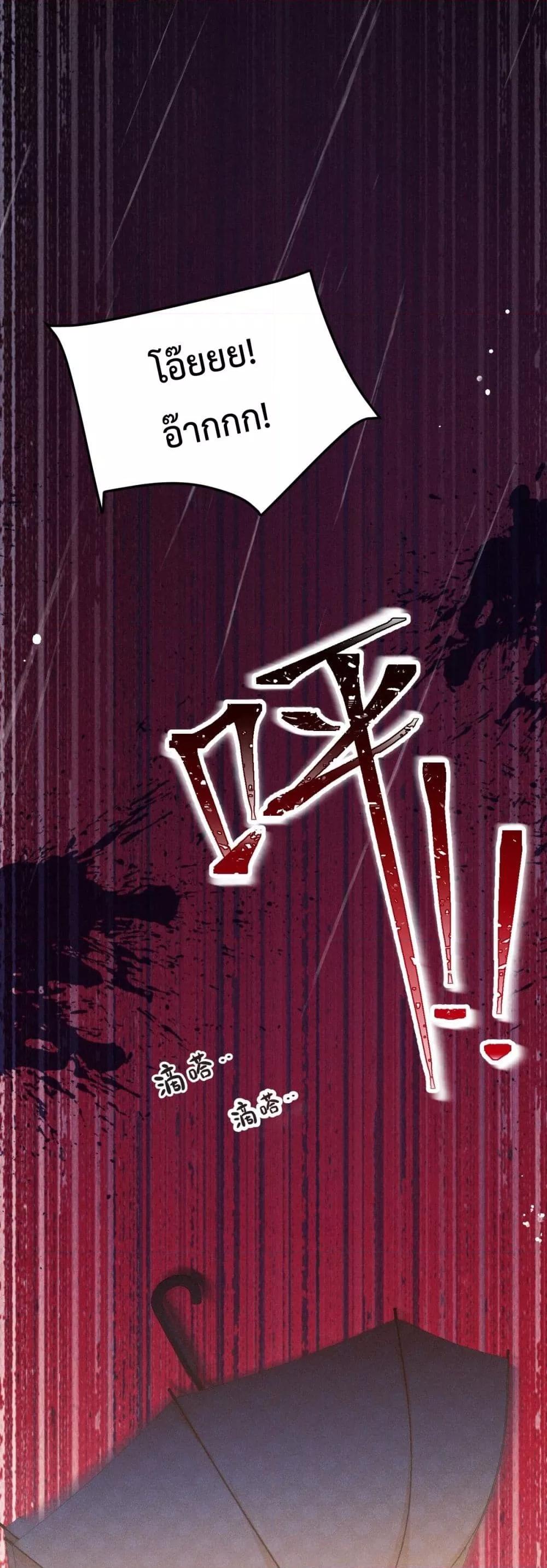Manga-lc-com อ่านมังงะ อ่านการ์ตูน ออนไลน์ ฟรี BeneaththeLad ตอนที่ 1 2 3 4 5 6 7 8 9 10 11 12 13 14 ฟรี ไม่มีโฆษณา Manga-lc - อ่าน มังงะ อ่าน การ์ตูน ออนไลน์ อ่านมังงะ ฟรี