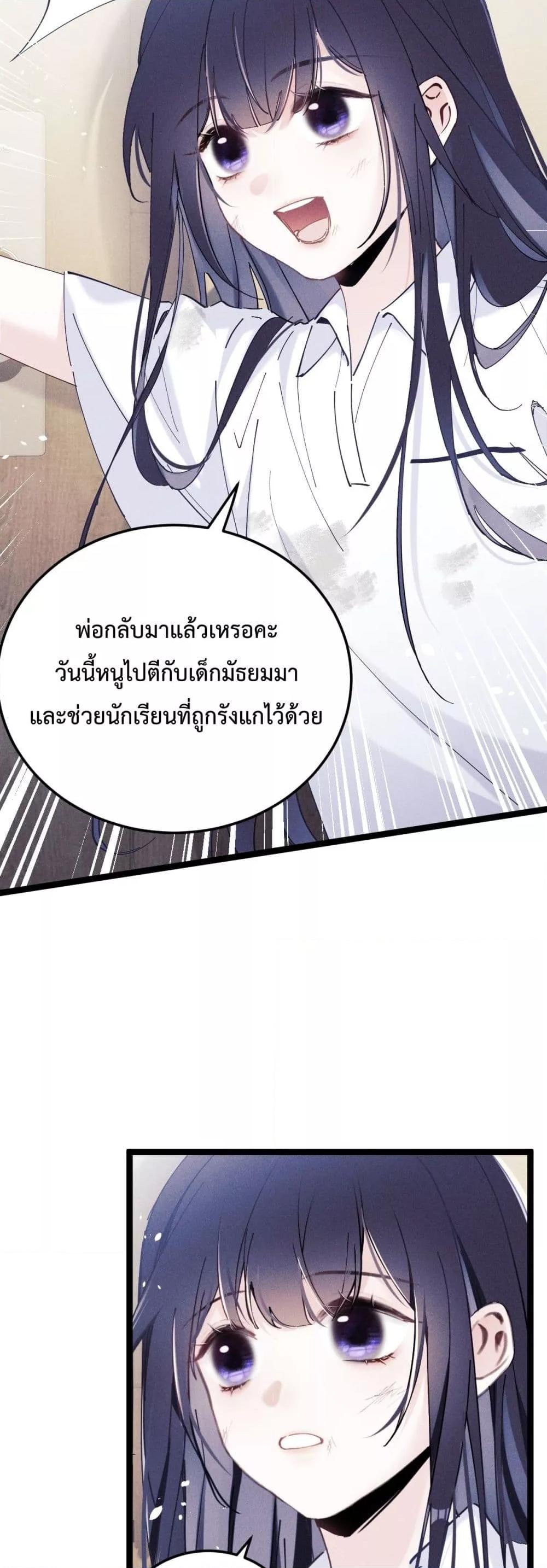 Manga-lc-com อ่านมังงะ อ่านการ์ตูน ออนไลน์ ฟรี BeneaththeLad ตอนที่ 1 2 3 4 5 6 7 8 9 10 11 12 13 14 ฟรี ไม่มีโฆษณา Manga-lc - อ่าน มังงะ อ่าน การ์ตูน ออนไลน์ อ่านมังงะ ฟรี