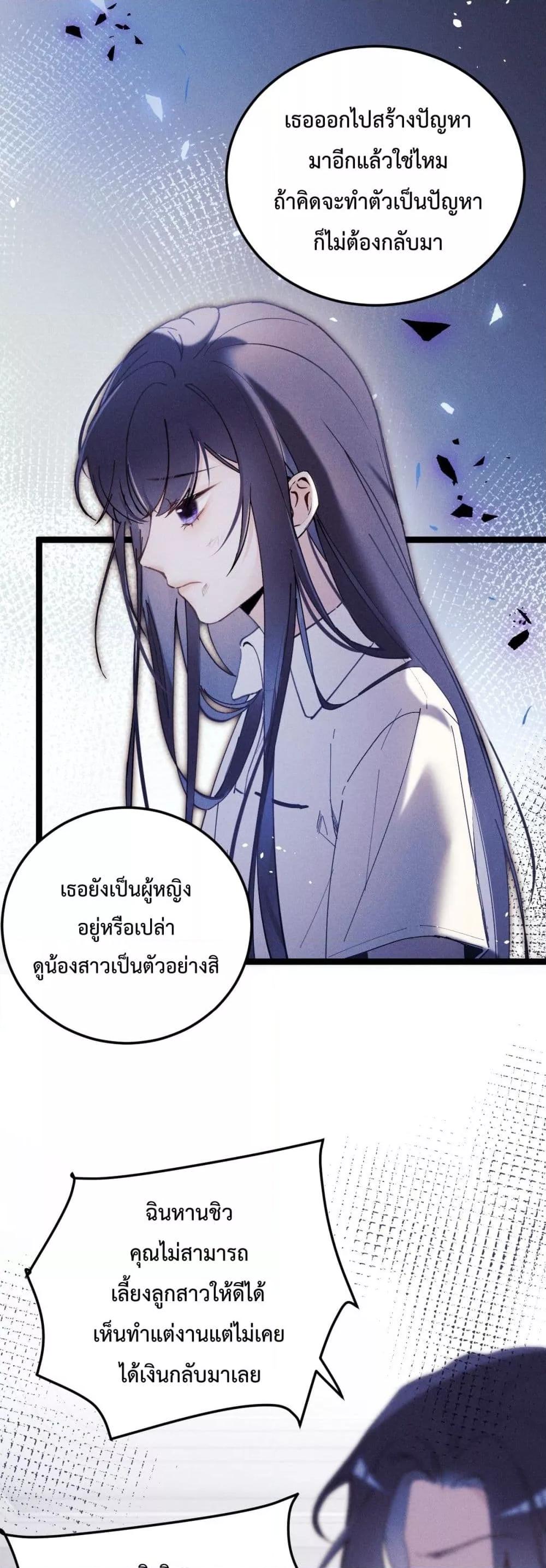 Manga-lc-com อ่านมังงะ อ่านการ์ตูน ออนไลน์ ฟรี BeneaththeLad ตอนที่ 1 2 3 4 5 6 7 8 9 10 11 12 13 14 ฟรี ไม่มีโฆษณา Manga-lc - อ่าน มังงะ อ่าน การ์ตูน ออนไลน์ อ่านมังงะ ฟรี