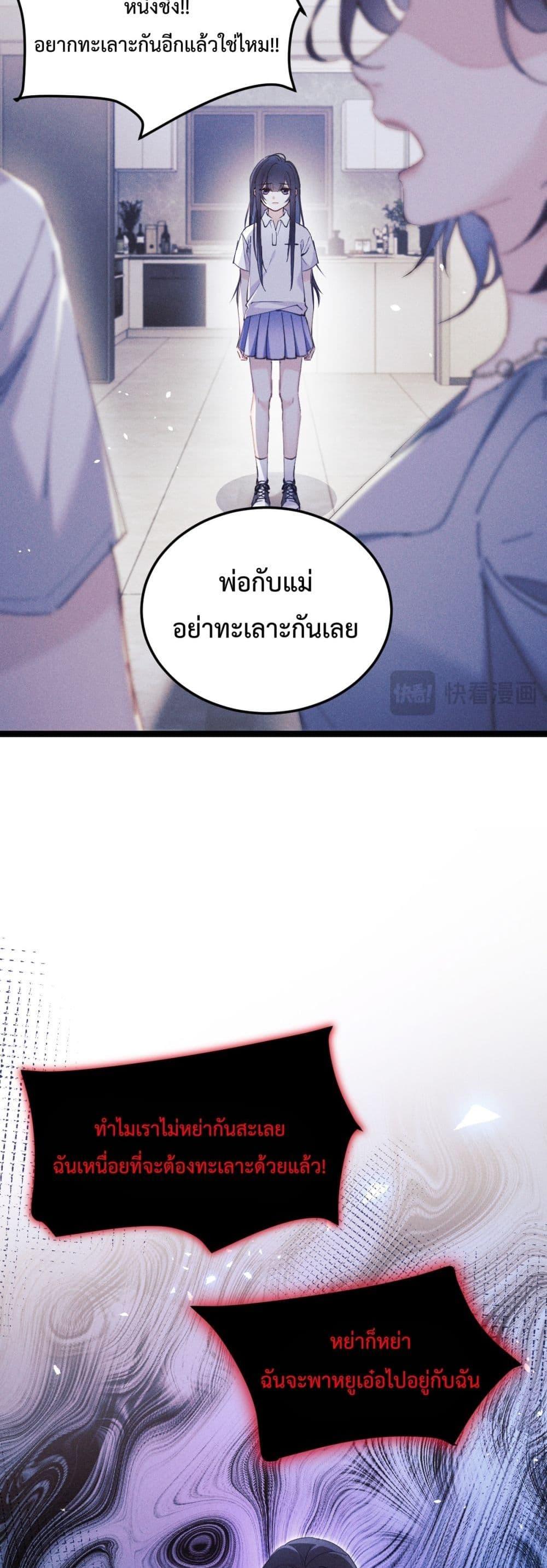Manga-lc-com อ่านมังงะ อ่านการ์ตูน ออนไลน์ ฟรี BeneaththeLad ตอนที่ 1 2 3 4 5 6 7 8 9 10 11 12 13 14 ฟรี ไม่มีโฆษณา Manga-lc - อ่าน มังงะ อ่าน การ์ตูน ออนไลน์ อ่านมังงะ ฟรี