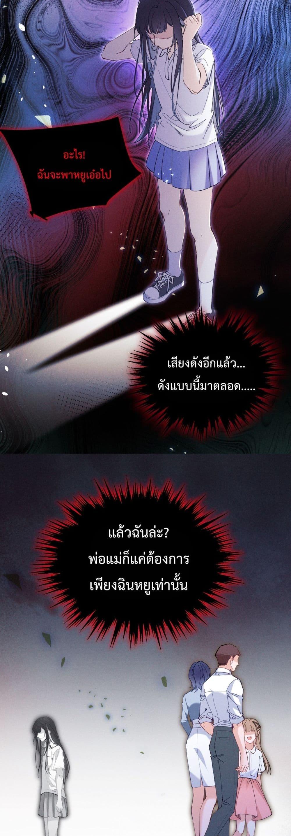 Manga-lc-com อ่านมังงะ อ่านการ์ตูน ออนไลน์ ฟรี BeneaththeLad ตอนที่ 1 2 3 4 5 6 7 8 9 10 11 12 13 14 ฟรี ไม่มีโฆษณา Manga-lc - อ่าน มังงะ อ่าน การ์ตูน ออนไลน์ อ่านมังงะ ฟรี