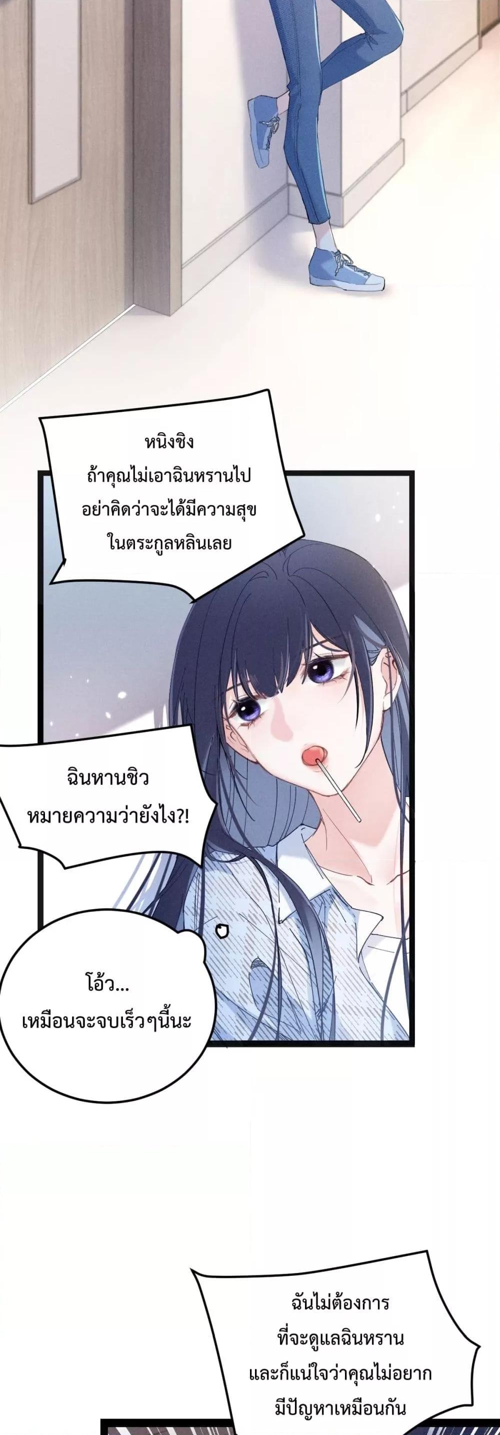 Manga-lc-com อ่านมังงะ อ่านการ์ตูน ออนไลน์ ฟรี BeneaththeLad ตอนที่ 1 2 3 4 5 6 7 8 9 10 11 12 13 14 ฟรี ไม่มีโฆษณา Manga-lc - อ่าน มังงะ อ่าน การ์ตูน ออนไลน์ อ่านมังงะ ฟรี