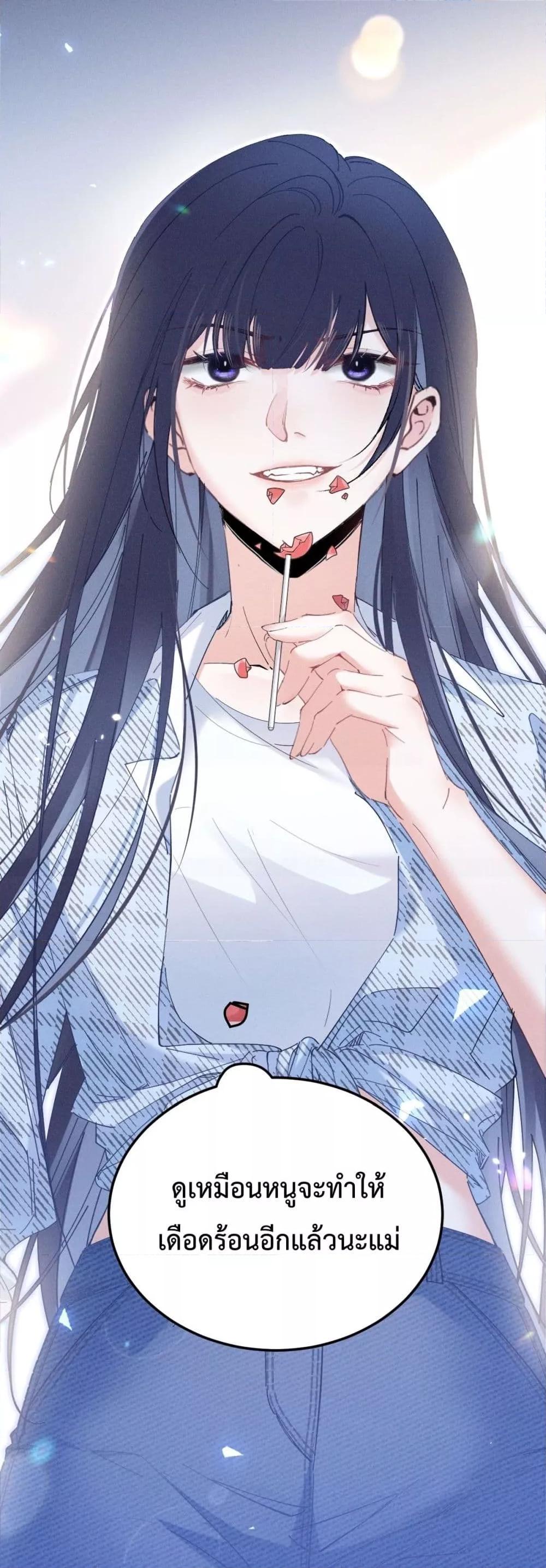 Manga-lc-com อ่านมังงะ อ่านการ์ตูน ออนไลน์ ฟรี BeneaththeLad ตอนที่ 1 2 3 4 5 6 7 8 9 10 11 12 13 14 ฟรี ไม่มีโฆษณา Manga-lc - อ่าน มังงะ อ่าน การ์ตูน ออนไลน์ อ่านมังงะ ฟรี