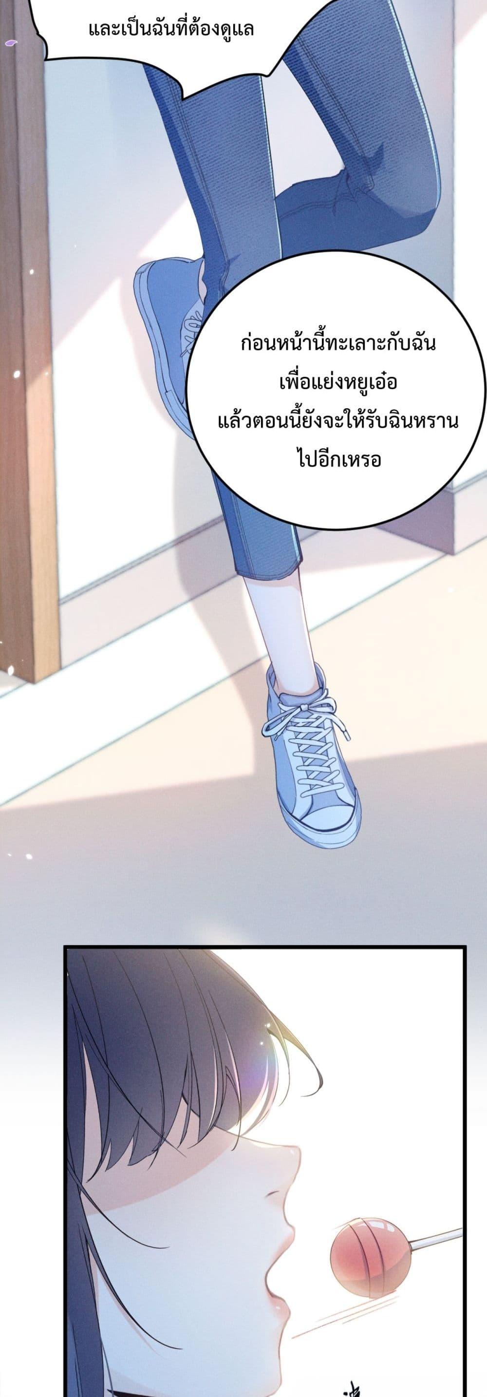 Manga-lc-com อ่านมังงะ อ่านการ์ตูน ออนไลน์ ฟรี BeneaththeLad ตอนที่ 1 2 3 4 5 6 7 8 9 10 11 12 13 14 ฟรี ไม่มีโฆษณา Manga-lc - อ่าน มังงะ อ่าน การ์ตูน ออนไลน์ อ่านมังงะ ฟรี