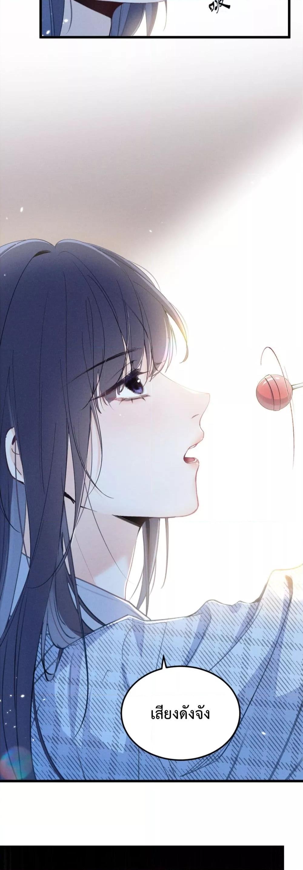 Manga-lc-com อ่านมังงะ อ่านการ์ตูน ออนไลน์ ฟรี BeneaththeLad ตอนที่ 1 2 3 4 5 6 7 8 9 10 11 12 13 14 ฟรี ไม่มีโฆษณา Manga-lc - อ่าน มังงะ อ่าน การ์ตูน ออนไลน์ อ่านมังงะ ฟรี