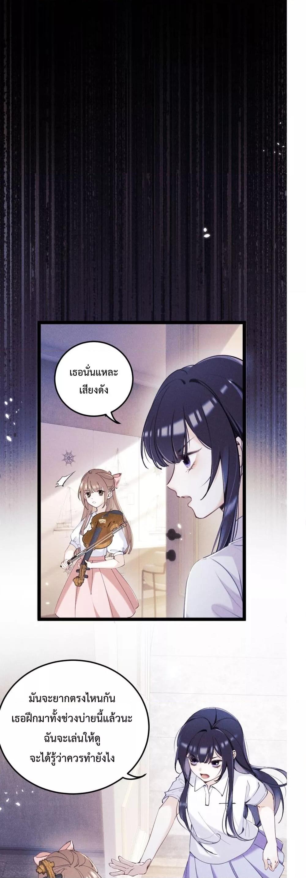 Manga-lc-com อ่านมังงะ อ่านการ์ตูน ออนไลน์ ฟรี BeneaththeLad ตอนที่ 1 2 3 4 5 6 7 8 9 10 11 12 13 14 ฟรี ไม่มีโฆษณา Manga-lc - อ่าน มังงะ อ่าน การ์ตูน ออนไลน์ อ่านมังงะ ฟรี