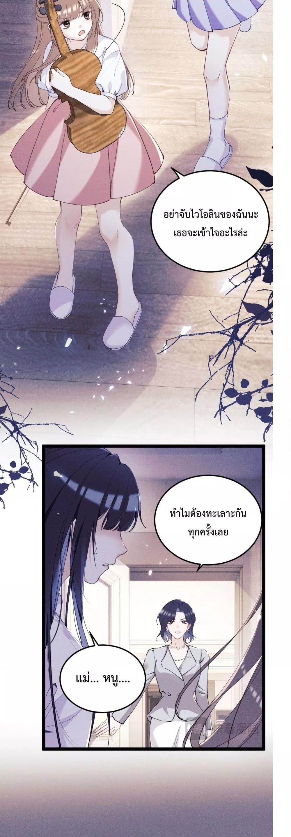 Manga-lc-com อ่านมังงะ อ่านการ์ตูน ออนไลน์ ฟรี BeneaththeLad ตอนที่ 1 2 3 4 5 6 7 8 9 10 11 12 13 14 ฟรี ไม่มีโฆษณา Manga-lc - อ่าน มังงะ อ่าน การ์ตูน ออนไลน์ อ่านมังงะ ฟรี