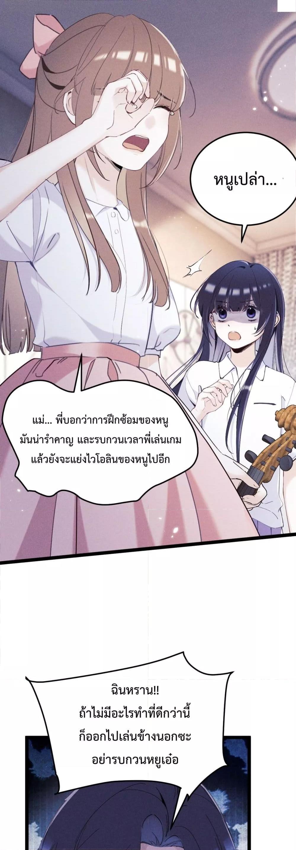Manga-lc-com อ่านมังงะ อ่านการ์ตูน ออนไลน์ ฟรี BeneaththeLad ตอนที่ 1 2 3 4 5 6 7 8 9 10 11 12 13 14 ฟรี ไม่มีโฆษณา Manga-lc - อ่าน มังงะ อ่าน การ์ตูน ออนไลน์ อ่านมังงะ ฟรี