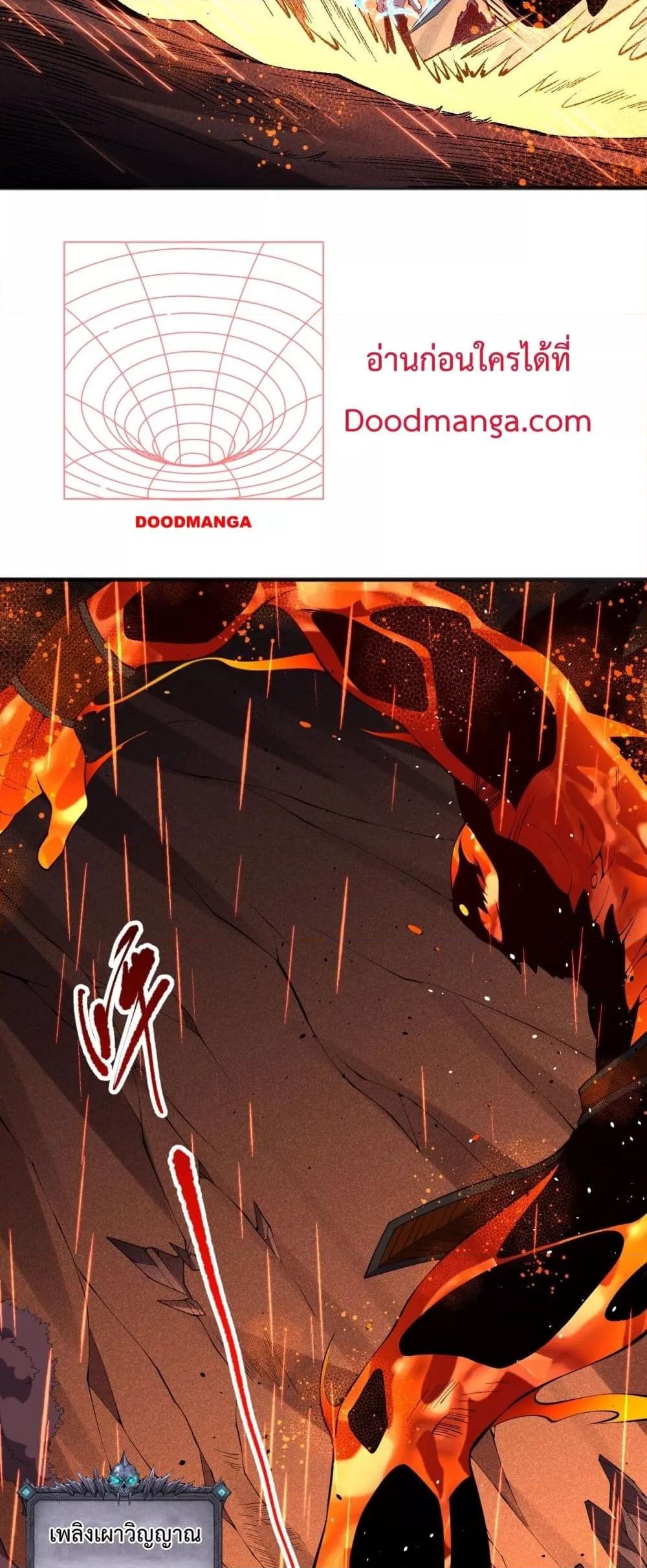 Manga-lc-com อ่านมังงะ อ่านการ์ตูน ออนไลน์ ฟรี NecromancerKin ตอนที่ 1 2 3 4 5 6 7 8 9 10 11 12 13 14 ฟรี ไม่มีโฆษณา Manga-lc - อ่าน มังงะ อ่าน การ์ตูน ออนไลน์ อ่านมังงะ ฟรี