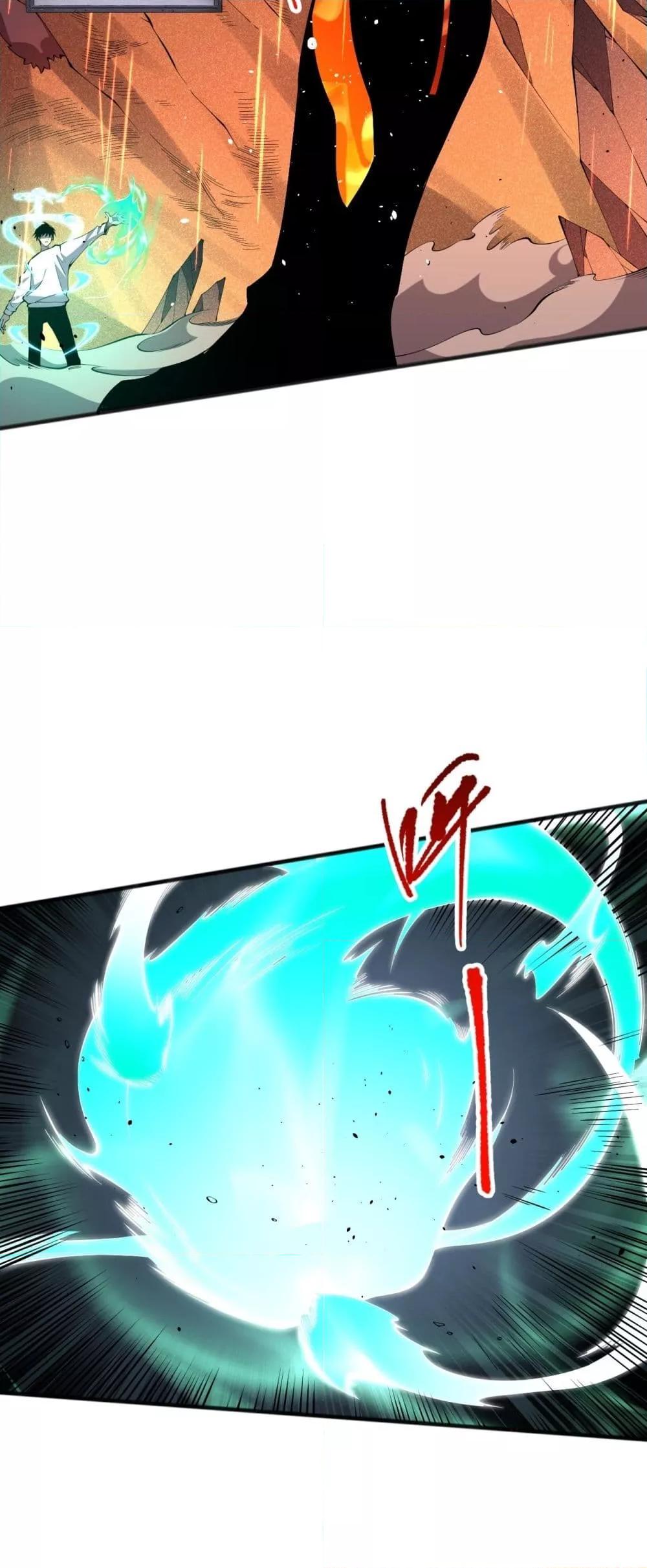 Manga-lc-com อ่านมังงะ อ่านการ์ตูน ออนไลน์ ฟรี NecromancerKin ตอนที่ 1 2 3 4 5 6 7 8 9 10 11 12 13 14 ฟรี ไม่มีโฆษณา Manga-lc - อ่าน มังงะ อ่าน การ์ตูน ออนไลน์ อ่านมังงะ ฟรี